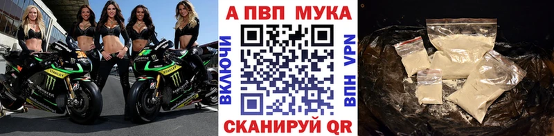 Кодеин Белинский