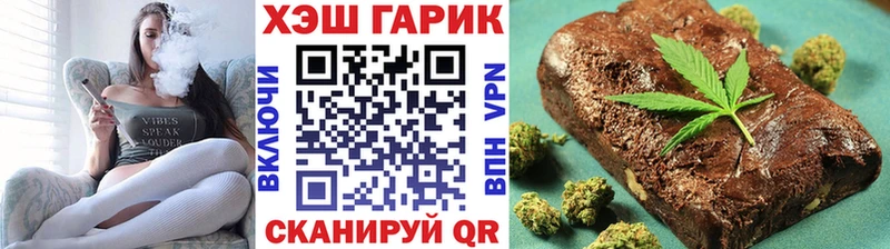Гашиш Изолятор  где можно купить   ОМГ ОМГ ссылка  Белинский 
