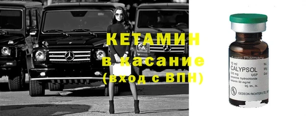 ГАЛЛЮЦИНОГЕННЫЕ ГРИБЫ Алексеевка