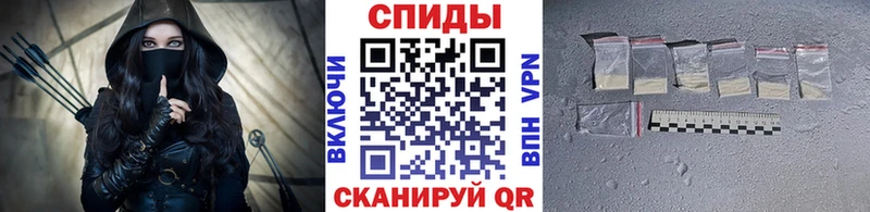 Метамфетамин витя  Белинский 