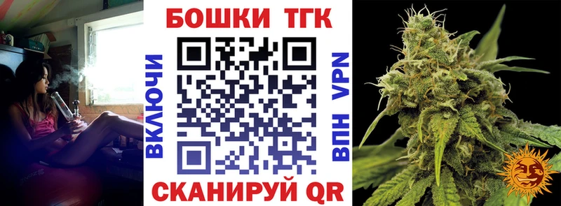 как найти закладки  Белинский  Конопля OG Kush 